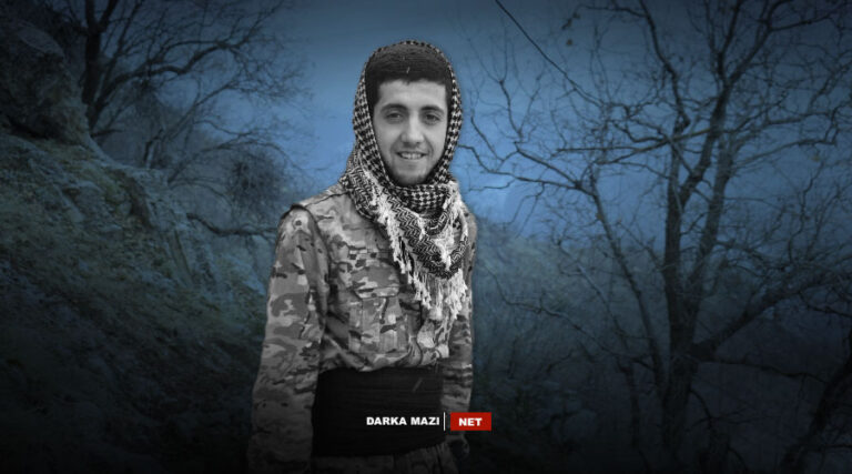 Bîner-Fayeq-Germiyan