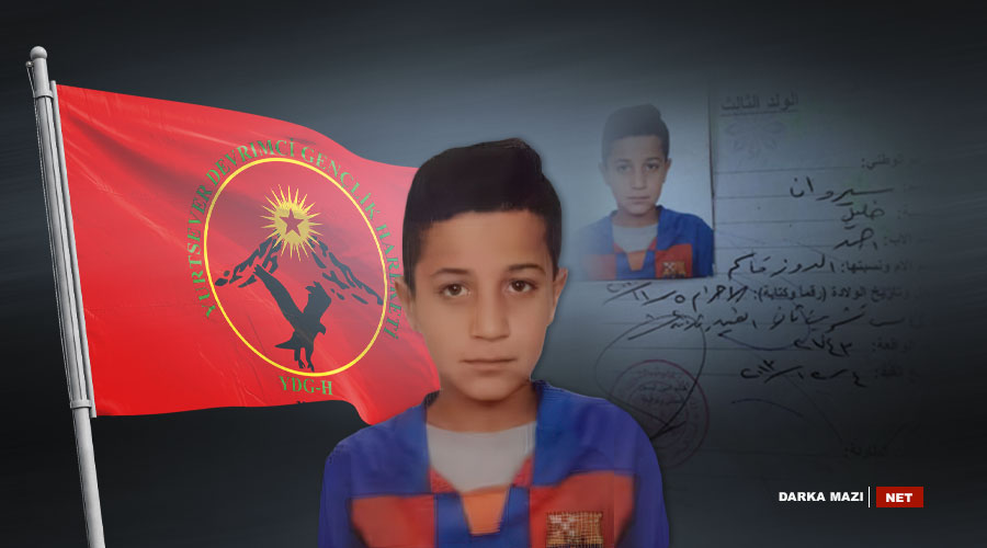 Ciwanen-shrashgar-sirwan-Net