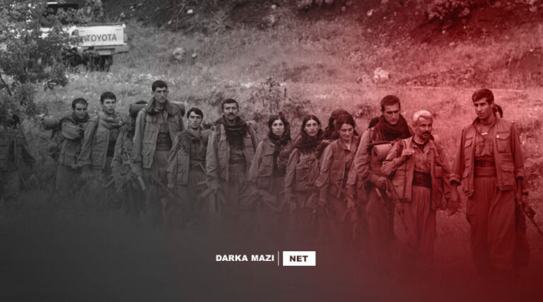 PKK-cekdanan