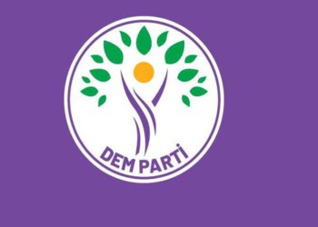 دەم پارتیێ نوونەرێن خوە یێن ژ بۆ کۆمیسیۆنا ئاشتیێ دیار کرن