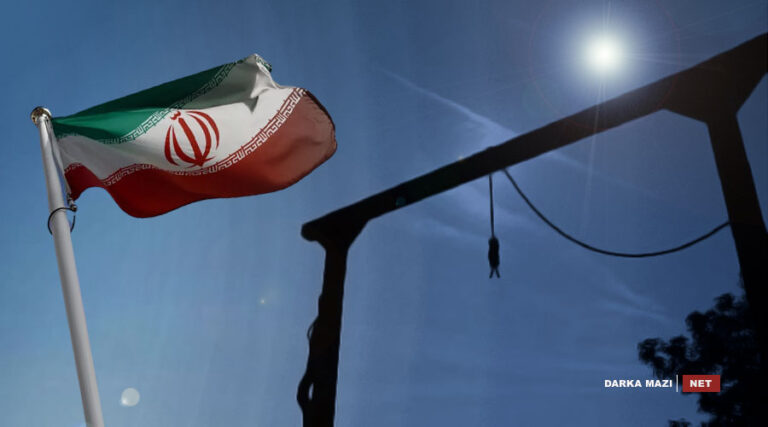 iran execution darka mazi-Net