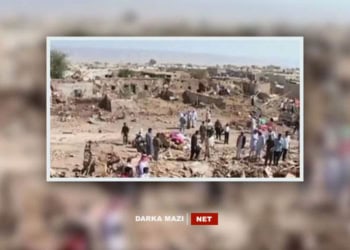 Birînên-Giruzer-û-Sîba-Şêx-Xidir-info