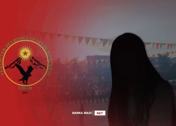 هندەک ژ کەچێن بچووک یێن کو چەتەیێن پەکەکێ"جوانێن شۆرەشگەر" رەڤاندینە راستی دەستدرێژییا سێکسی هاتنە