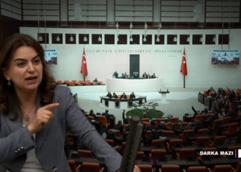 Dem-Teror-Komisyon-net