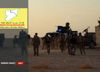 agahiyên nihênî derbarê vekirina"rêya çiyayê Şengalê" eşkere