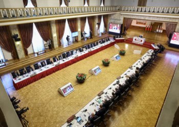 Komîsyona Parlamentoyê