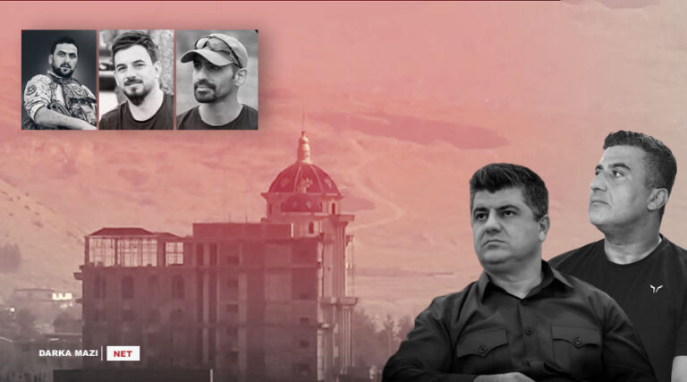Lalezar-Slemani-Lahur