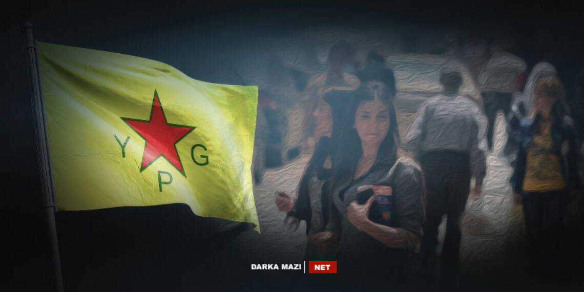 YPG-Hewalgiri-Leshfirosh-Net