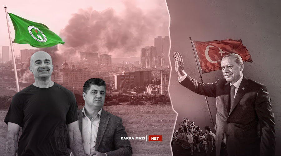 faşo axa bafo-net