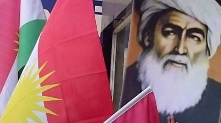 Şêx Seîd - Kurd