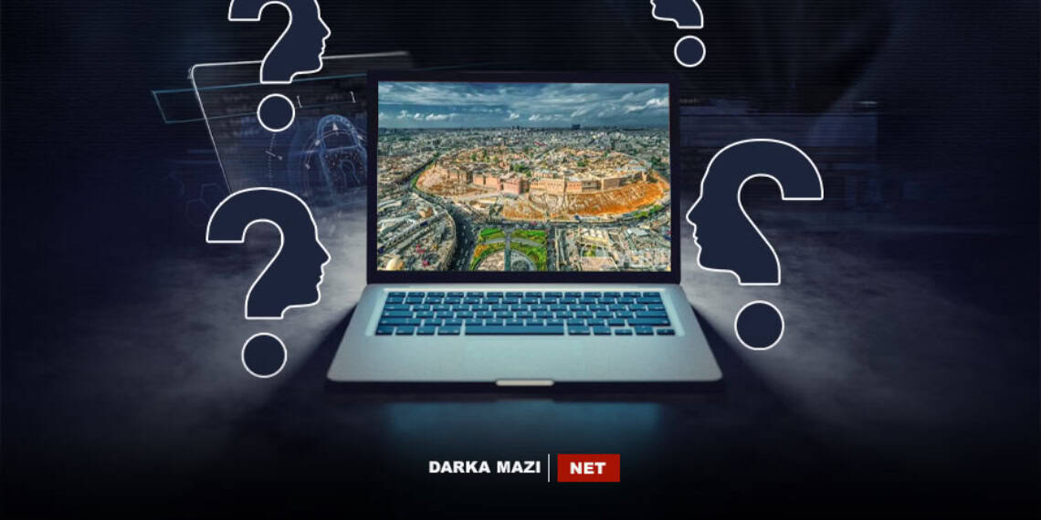 کی رۆژەڤا ھەرێما کوردستانێ بەرەڤاژی دکە و شەرێ ھیبرید چیە؟