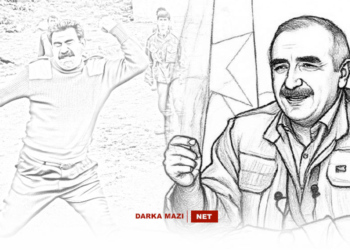 ocalan-karaylan