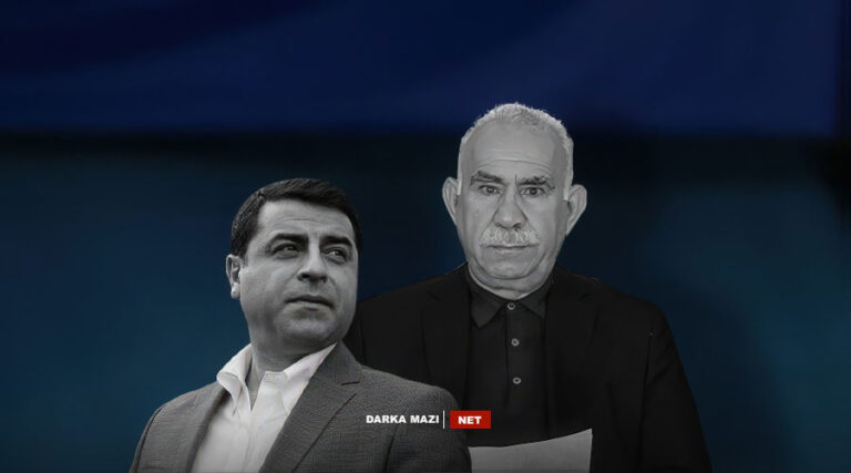 Demirtash-Ocalan-Net