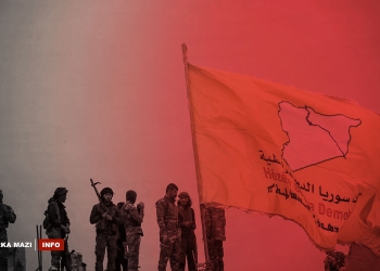 شەر د ناڤبەرا ئارتێشا سووریەیێ و چەکدارێن هەسەدێ دە چێ بوو