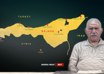 Ocalan-Rojava-Peyam