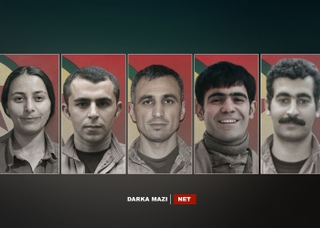 PKK-2014 -mirin-ciwan-kurd-gerila-net