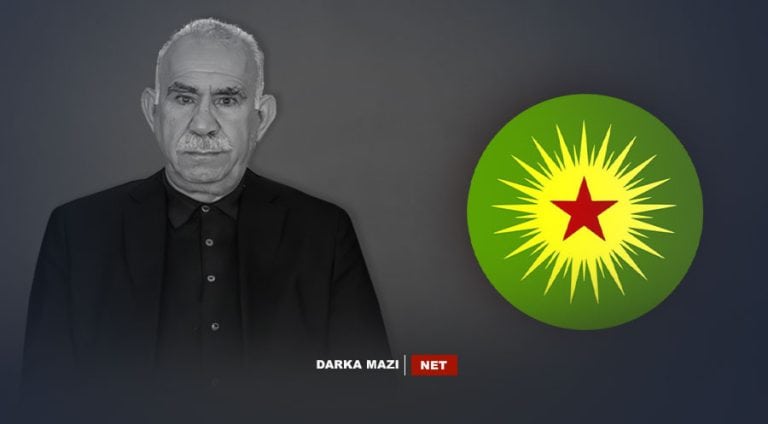 ئۆجالان بەرسڤا وە دا