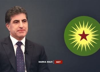 کەجەکە سڤکاتیێ ب سەرۆکێ هەرێما کوردستانی برێز نێچیرڤان بارزانی دکە