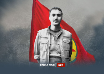 د ناڤبەرا مالباتا مەزلووم کۆبانی و پەکەکێ دە پەڤچوون دەرکەت