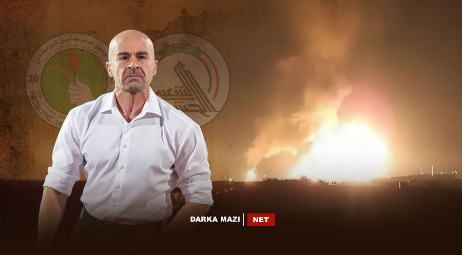 Bafil-Talabani-Kormor-Attack-info