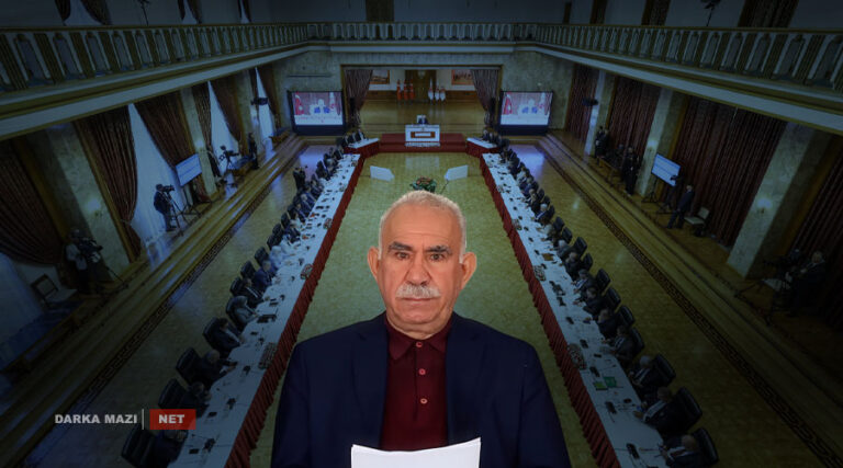 Komisyona-Pevajoye-Net