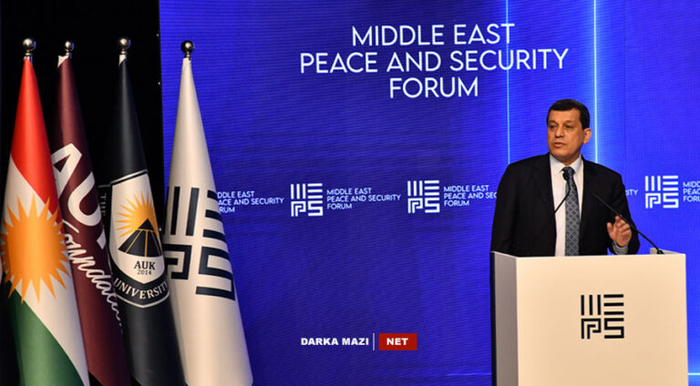 Mazloum-Abdi-Meps2025-net