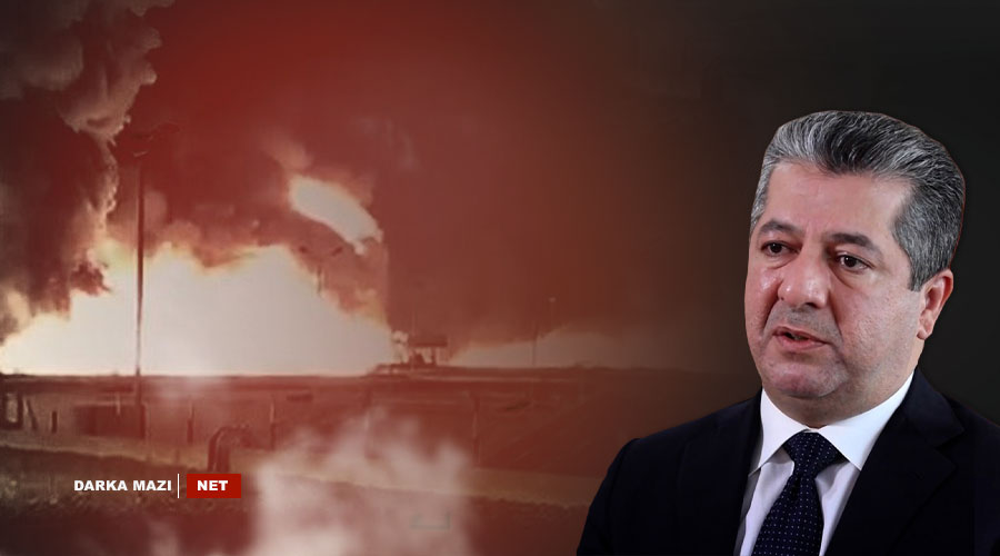 Mesrûr Barzanî-Kurmor-Net