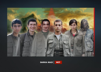 PKK--Gerila-Turkey-2015