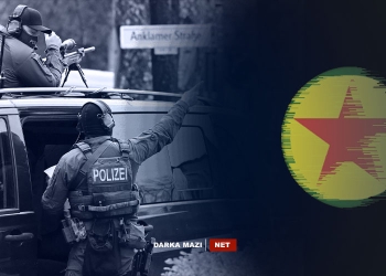 PKK-Hamburg-Info