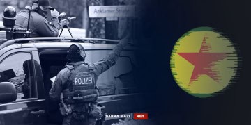 PKK-Hamburg-Info
