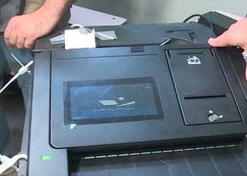 دەنگێن سێ پارتیێن یەکێ یێن کوردستانێ ل گۆری نووترین ئەنجامێن بەراھیێ