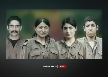 4-Gerila-PKK-2021-Net