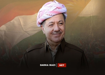 Bihara Kurdi-Serok-Barzani-Net