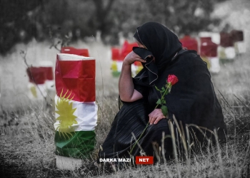 Enfala Barzaniyan-Net