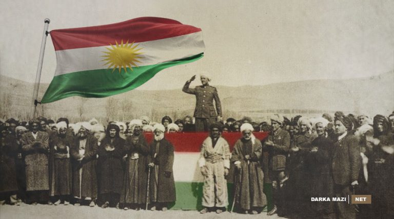 Kurdistan-Flag-Komara-Kurdistan-2025-Net