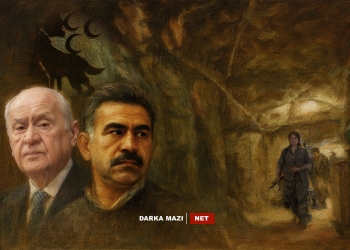 MHP-Ocalan-Gerila-Net