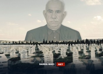 Ocalan û kûjerî-net