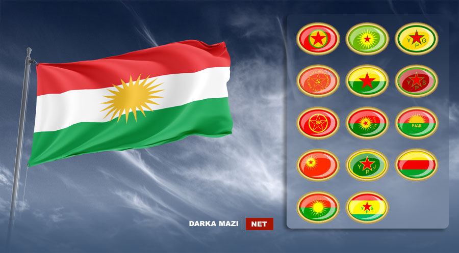 ئەنجاما کو ژ ھلوەشاندنا پەکەکێ وەرە دەرخستن: 30 ئالایێن پارتییێ ناکە یەک ئالایێ کوردستانێ