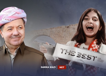 سەرۆک بارزانی پیرۆزباھیا گەلێ کوردستانێ و ئالیگرێن یانەیا زاخۆیێ دکە