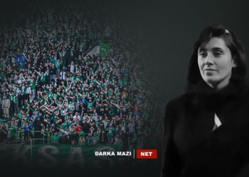 نە لەیلا زانا شەخسەکە و نە ژی بێرێزی شەخسی بوون: سڤاکاتی ل نەتەوا کورد ھات کرن