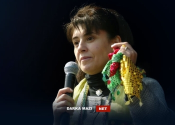 ئێریشا ل سەر لەیلا زانا ئێریشا ل سەر ژنێ نینە، ئێریشا ل سەر مللەتەک بندەستە