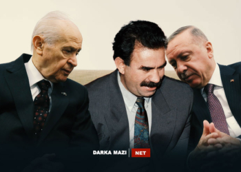 زە ئیکۆنۆمیست: دانوستاندنێن ئاشتیێ یێن ترکیێ و پەکەکێ راوەستیانە