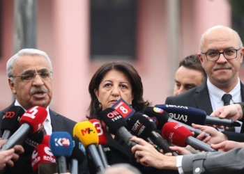 شاندا دەم پارتیێ یا ئیمرالیێ لگەل وەزیرێ دادێ یێ ترکیەیێ جڤیا