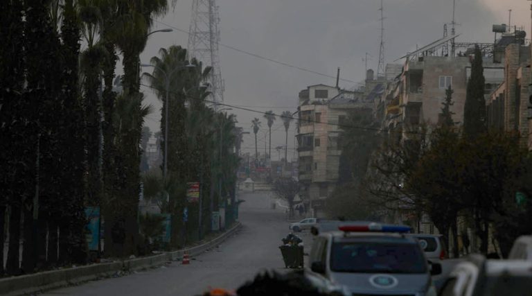 Eshrafiye-shexmaqsud