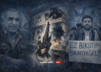 Karaiylan-Biratiya gelan-net