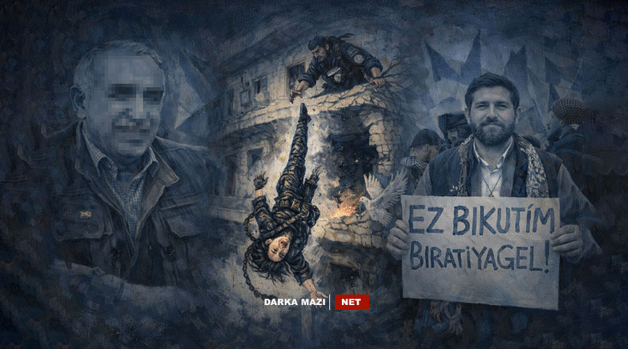 Karaiylan-Biratiya gelan-net