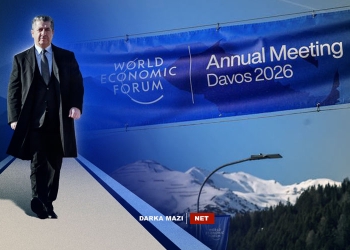 Masrour-Barzani-Davos-2026-Net