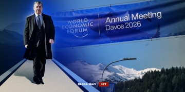 Masrour-Barzani-Davos-2026-Net
