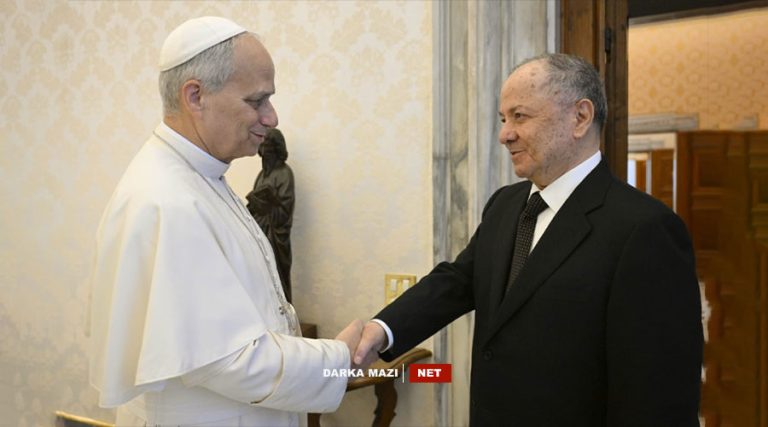 سەرۆک بارزانی و پاپایێ ڤاتیکانێ جڤیان