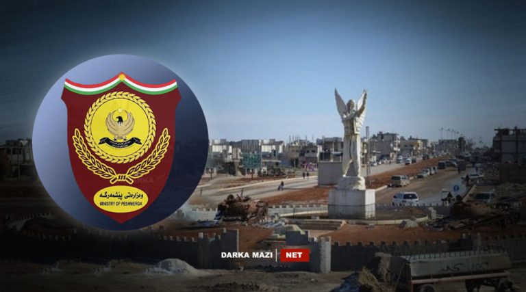 Wezareta Peshmarga-Kobne-Net